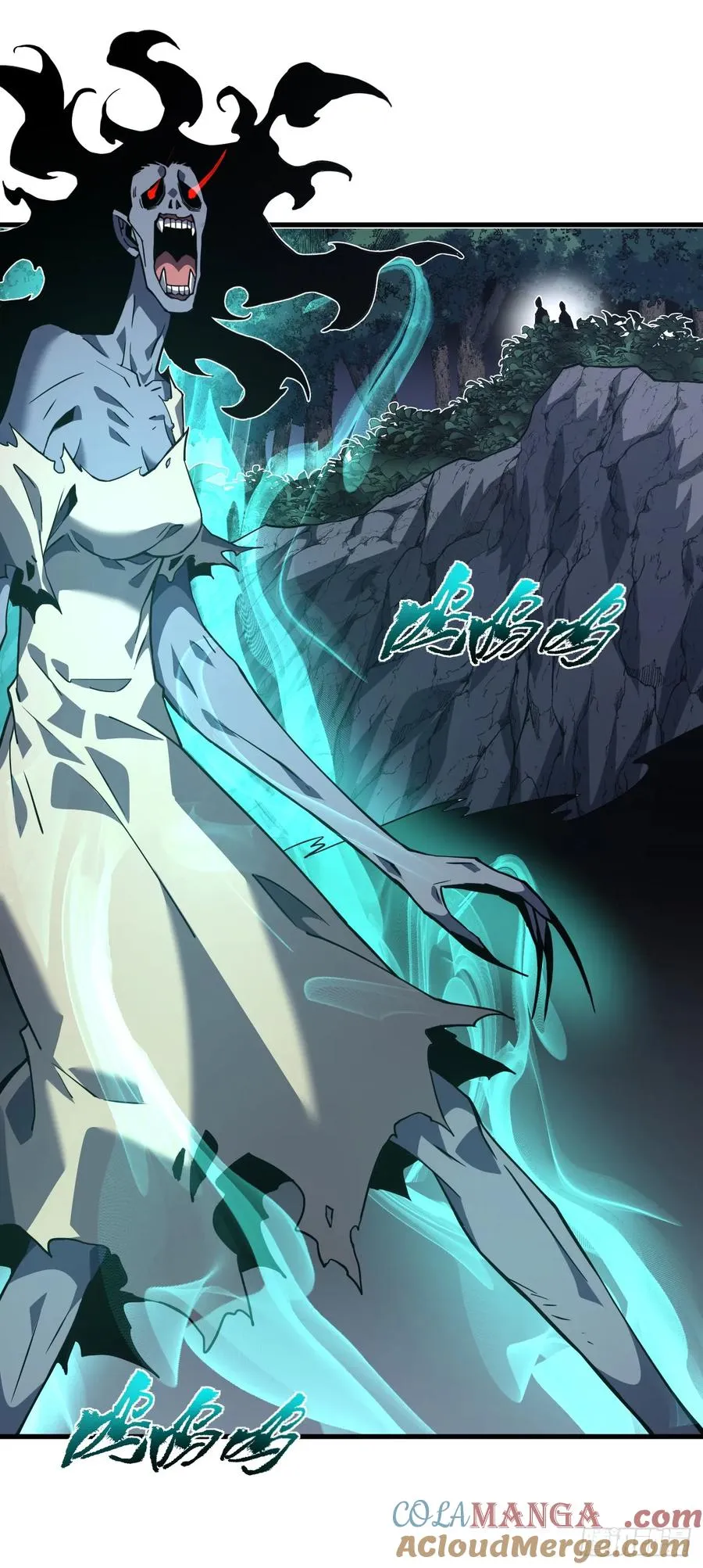 第35话 暴露就会被秒杀！ 第11页