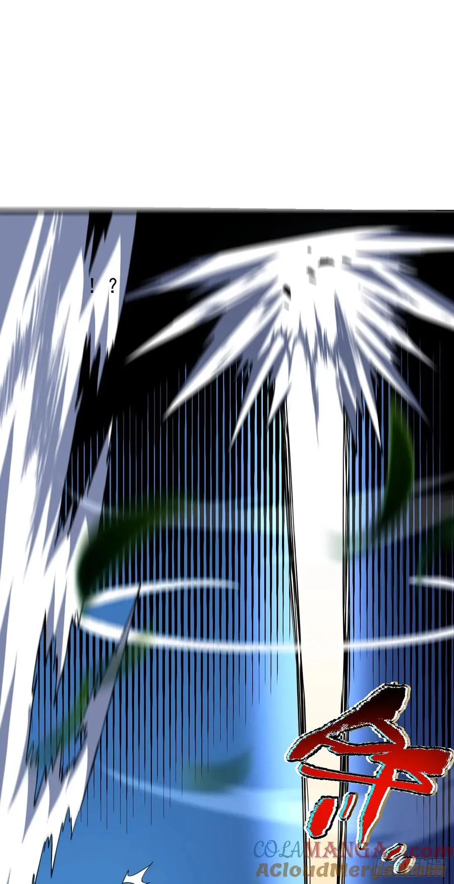 第35话 暴露就会被秒杀！ 第31页