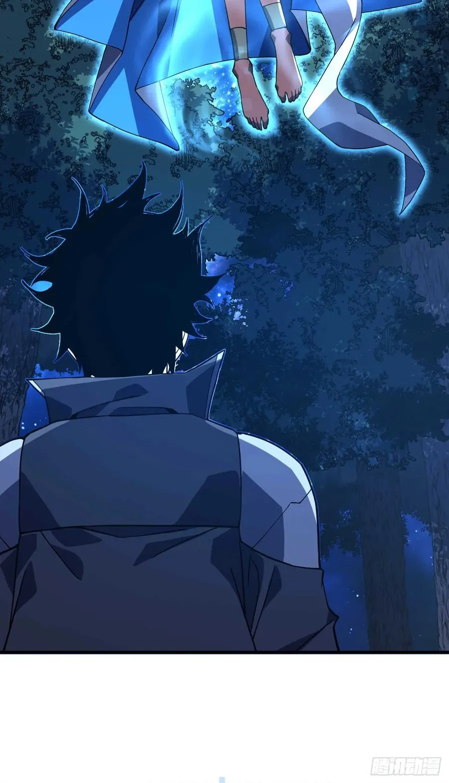 第37话 技能效果…就这？ 第22页