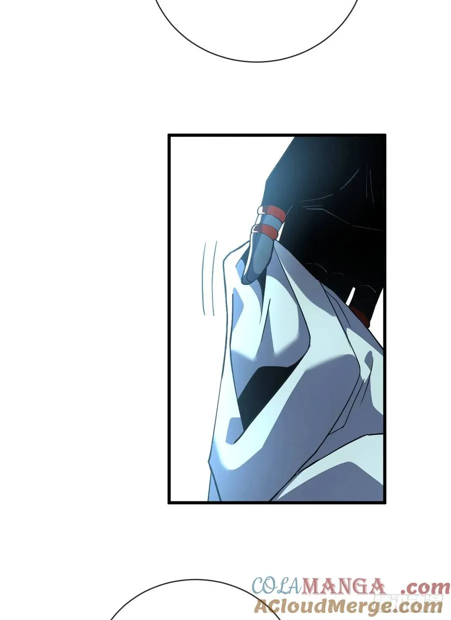 第37话 技能效果…就这？ 第31页
