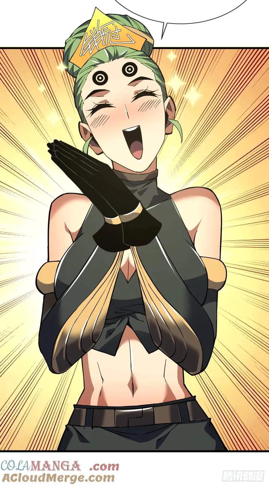 第38话 讨伐王级Boss？！ 第3页