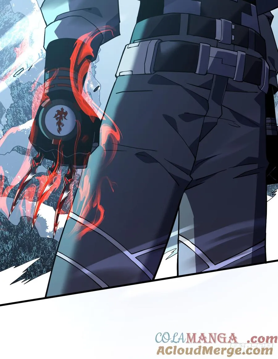 第41话 废物之间有区别吗？ 第3页