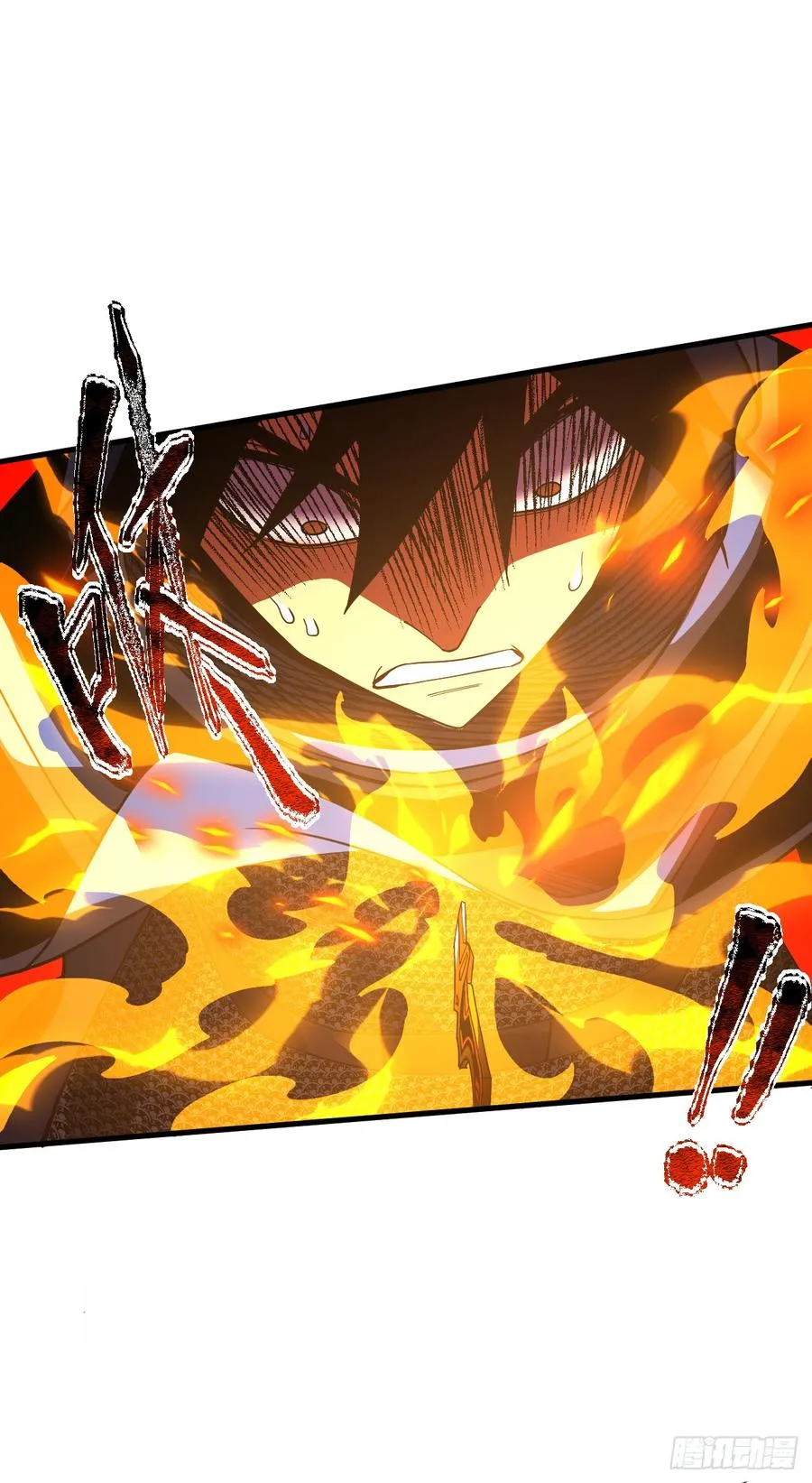 第41话 废物之间有区别吗？ 第20页