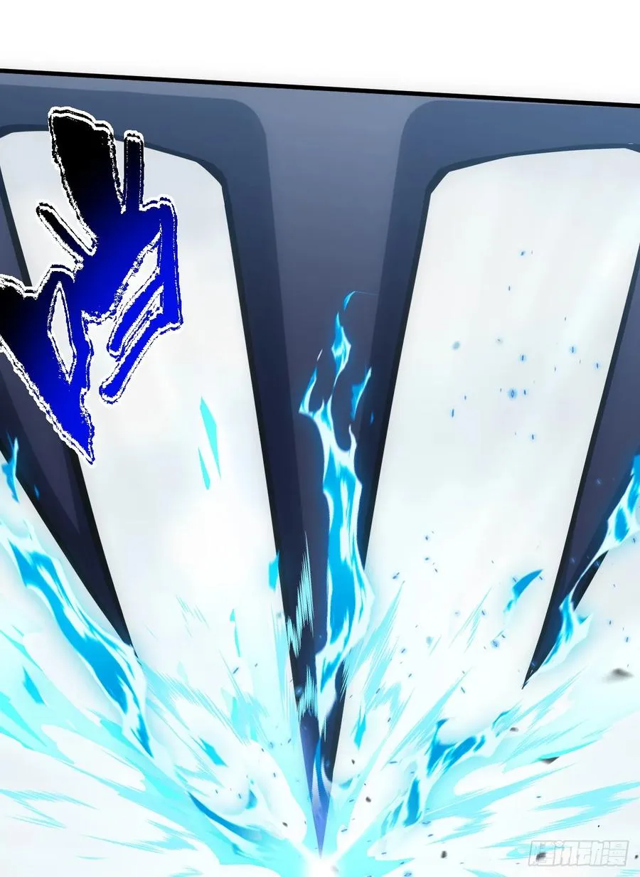 第44话 这就是王级的实力吗！ 第10页
