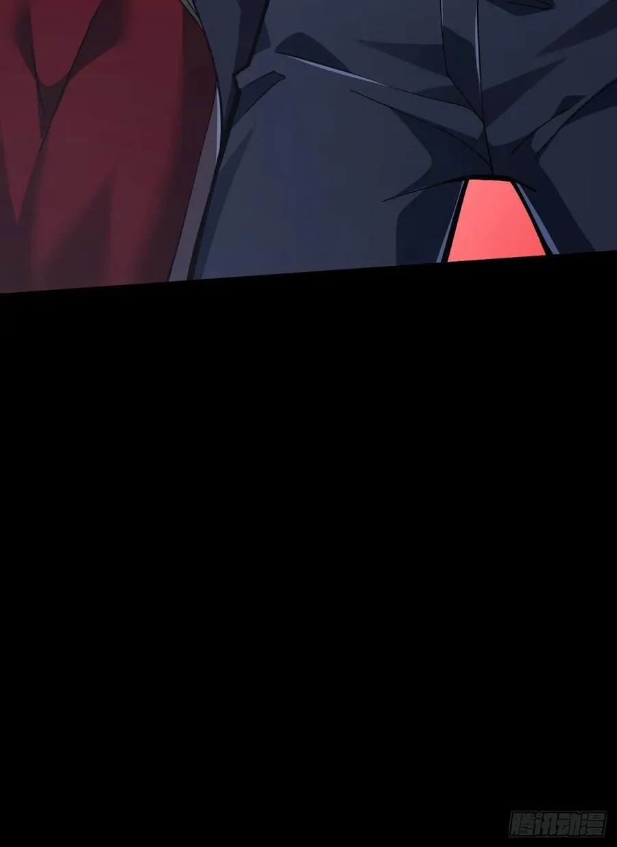 第44话 这就是王级的实力吗！ 第32页