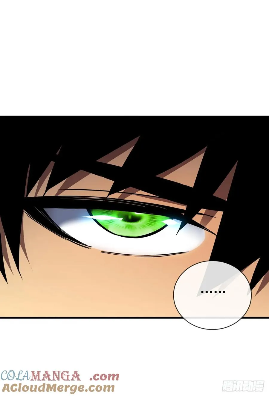 第45话 现在…要走吗？ 第17页