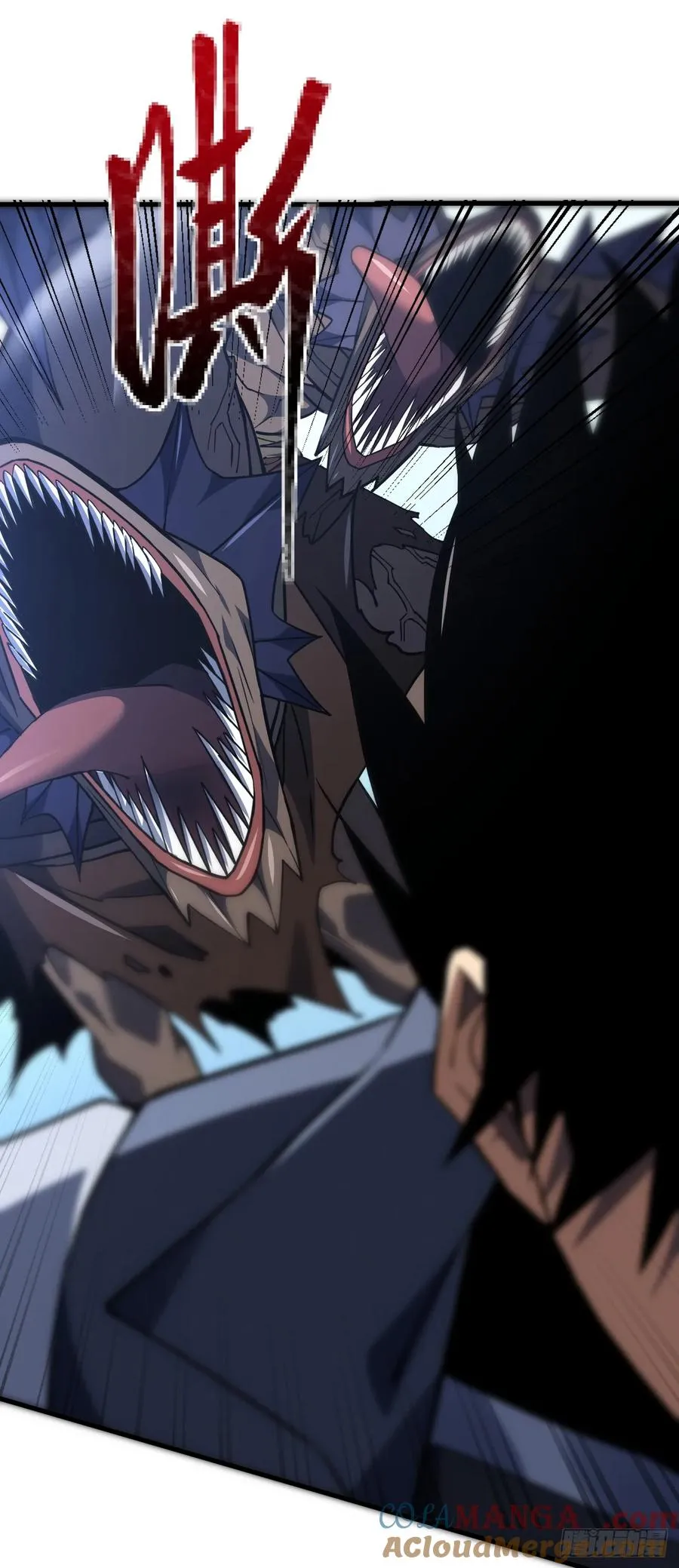 第45话 现在…要走吗？ 第37页