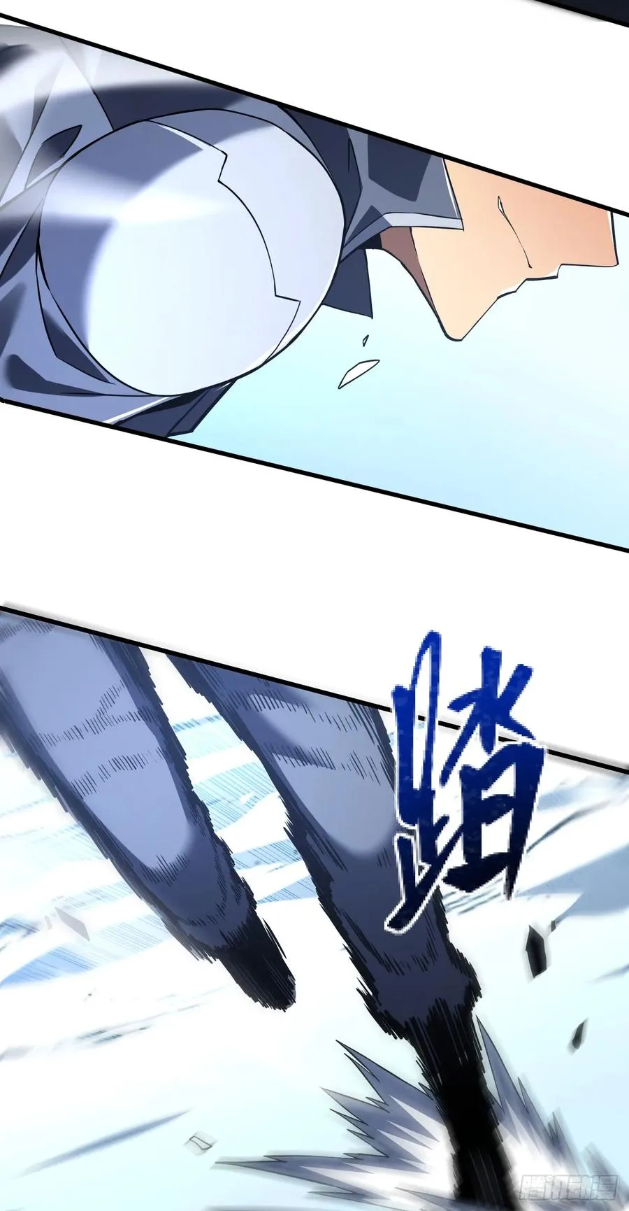 第45话 现在…要走吗？ 第38页