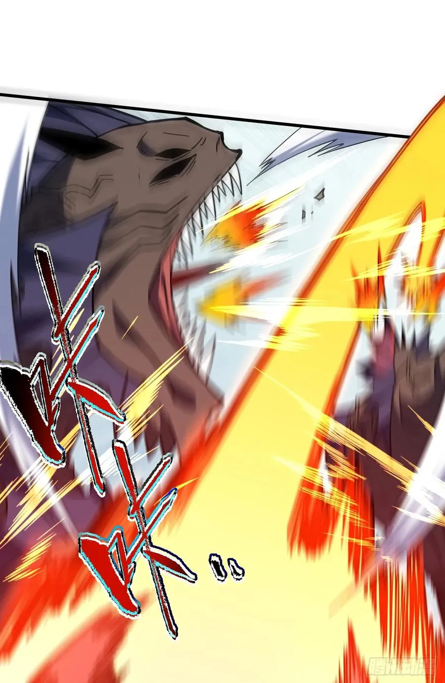 第46话 我更适合群攻！ 第4页