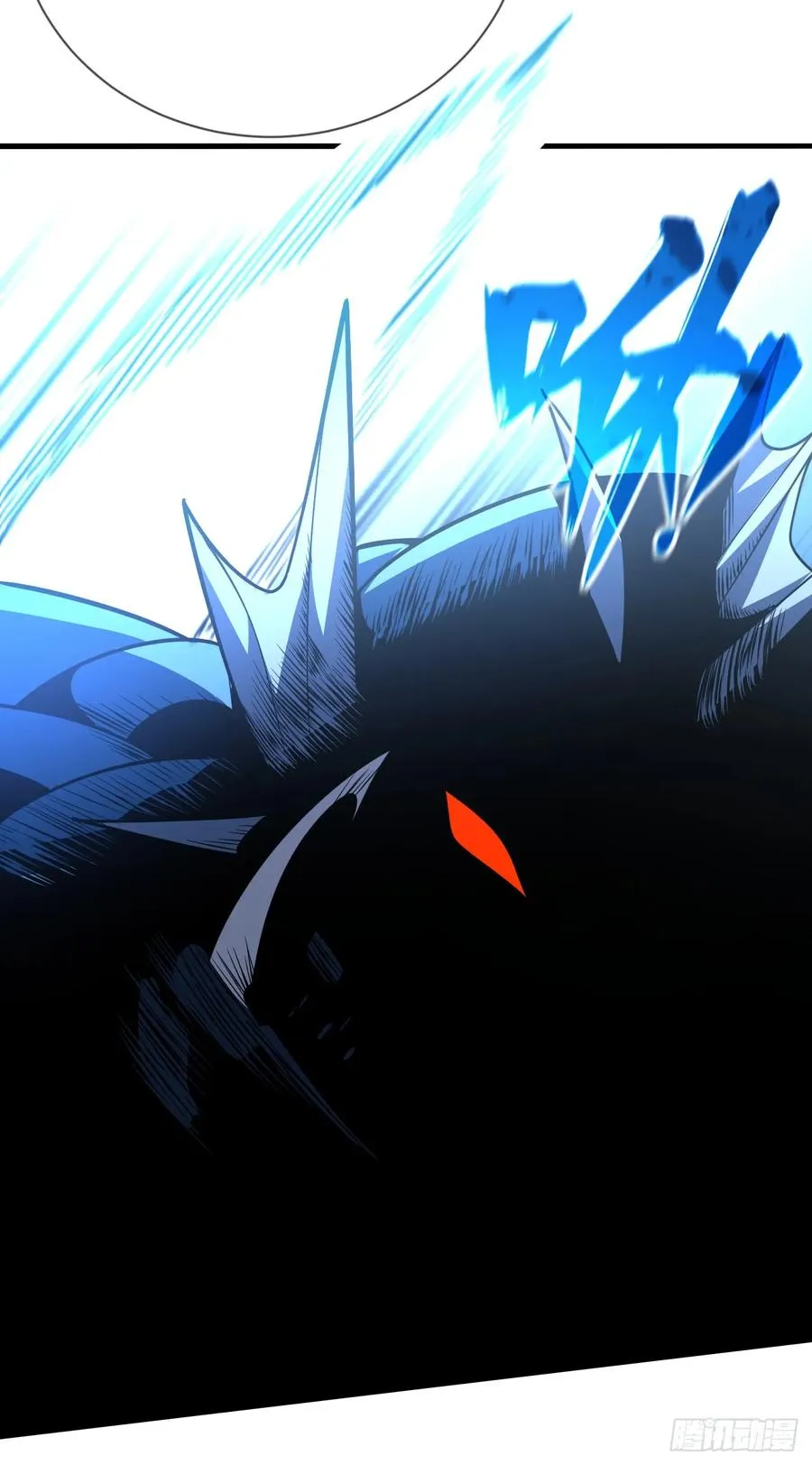 第47话 此战…必败！ 第10页