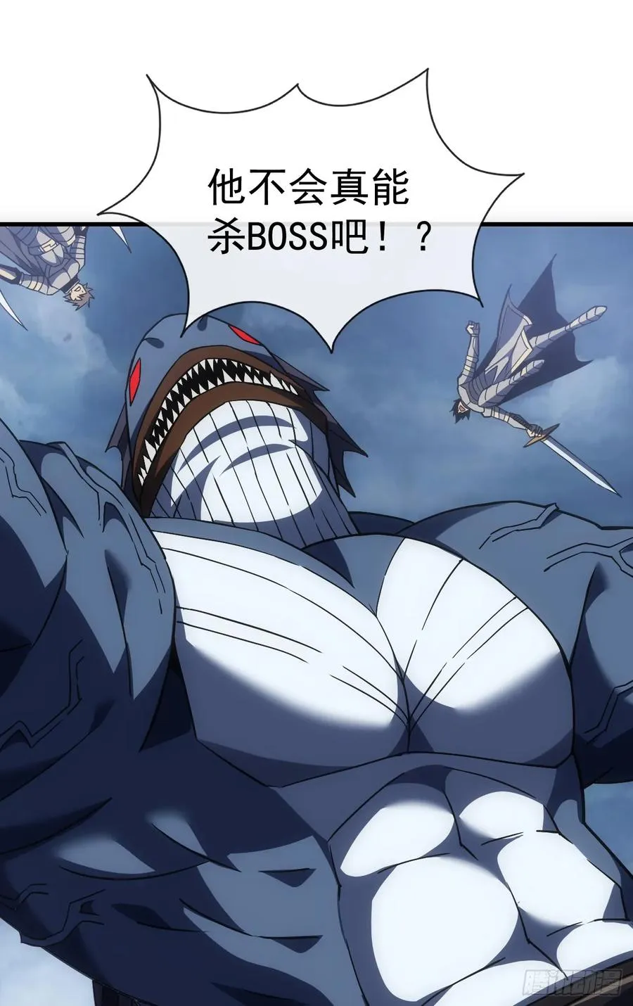 第49话 窃取二十万人属性！ 第24页