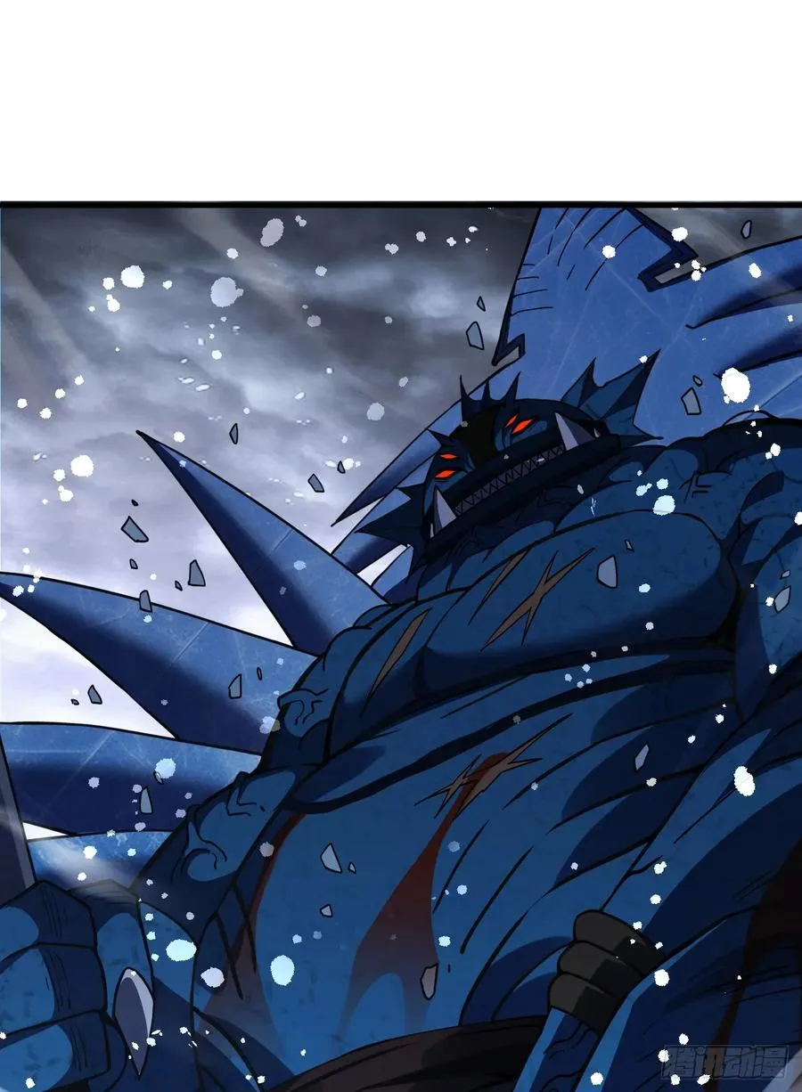 第51话 天王老子也拦不住我 第8页