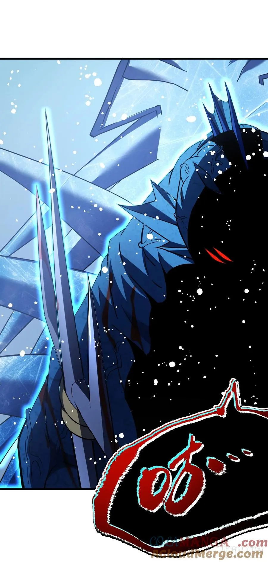 第51话 天王老子也拦不住我 第13页