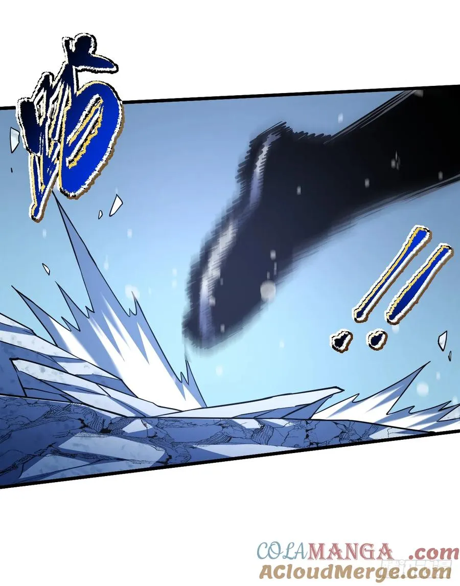 第51话 天王老子也拦不住我 第17页
