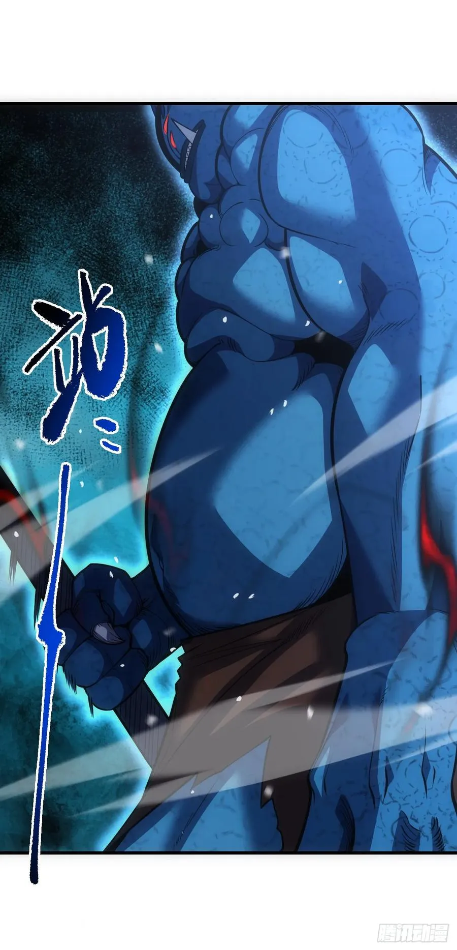 第51话 天王老子也拦不住我 第34页