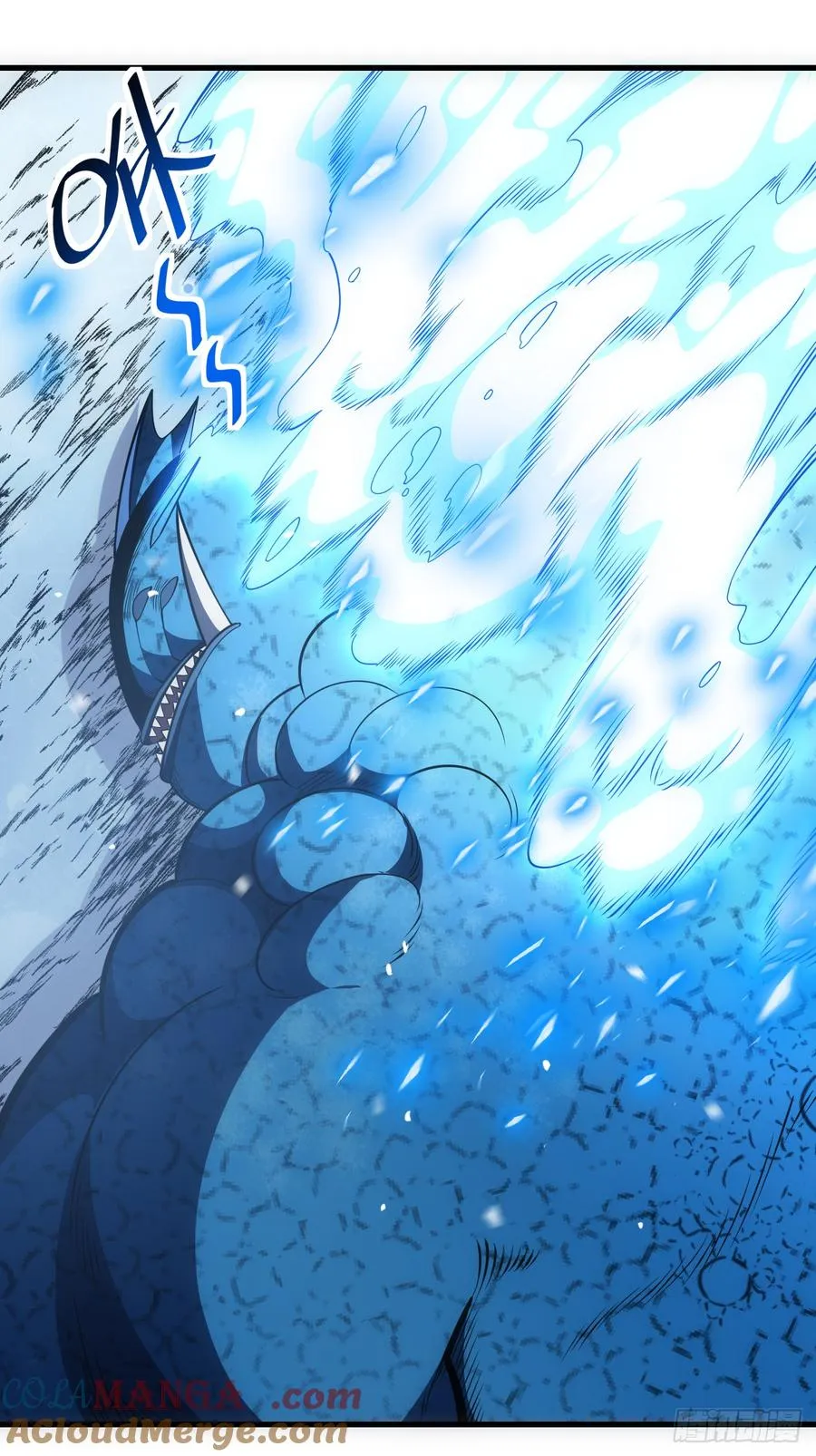 第54话 他们都要来砍我了 第13页