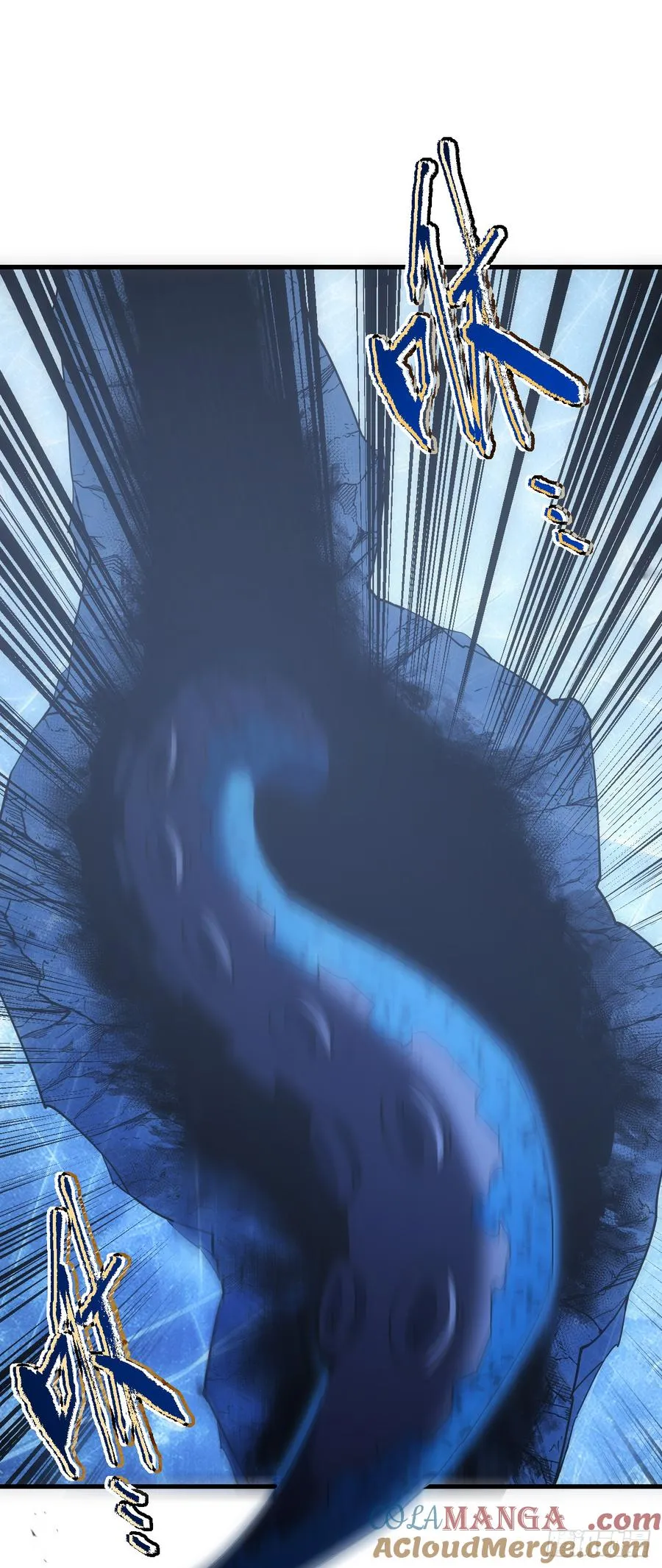 第54话 他们都要来砍我了 第35页