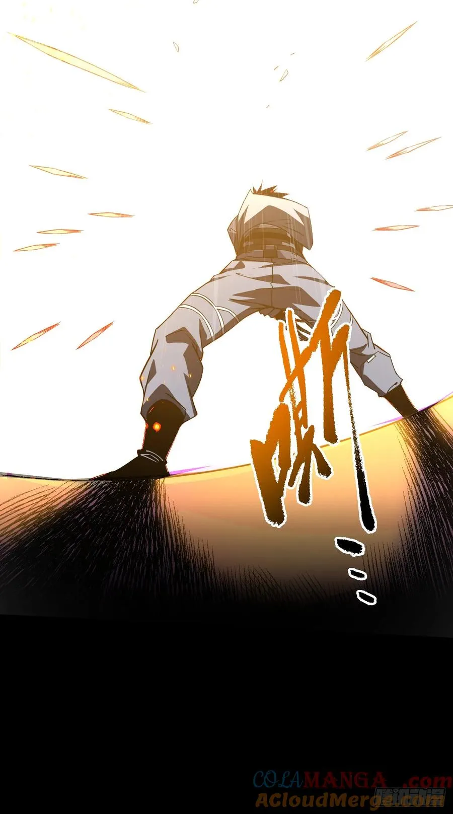 第55话 只能跟它拼了！ 第35页