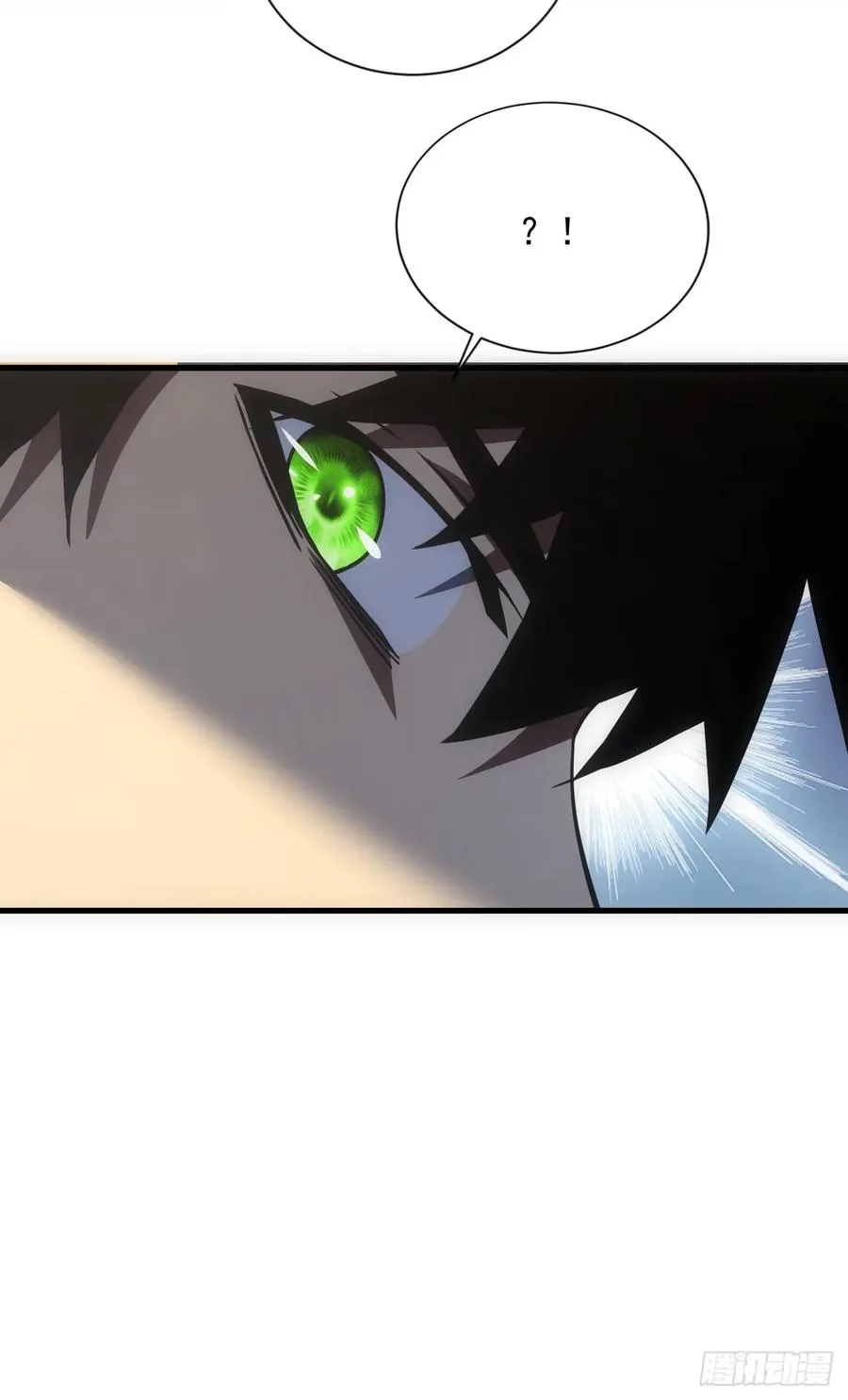 第56话 只能搏一搏了 第28页