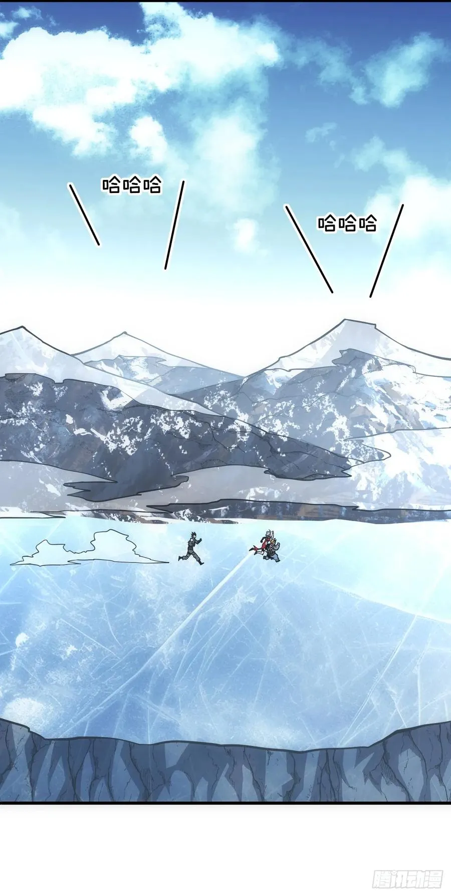第57话 你们想搞死我？！ 第2页