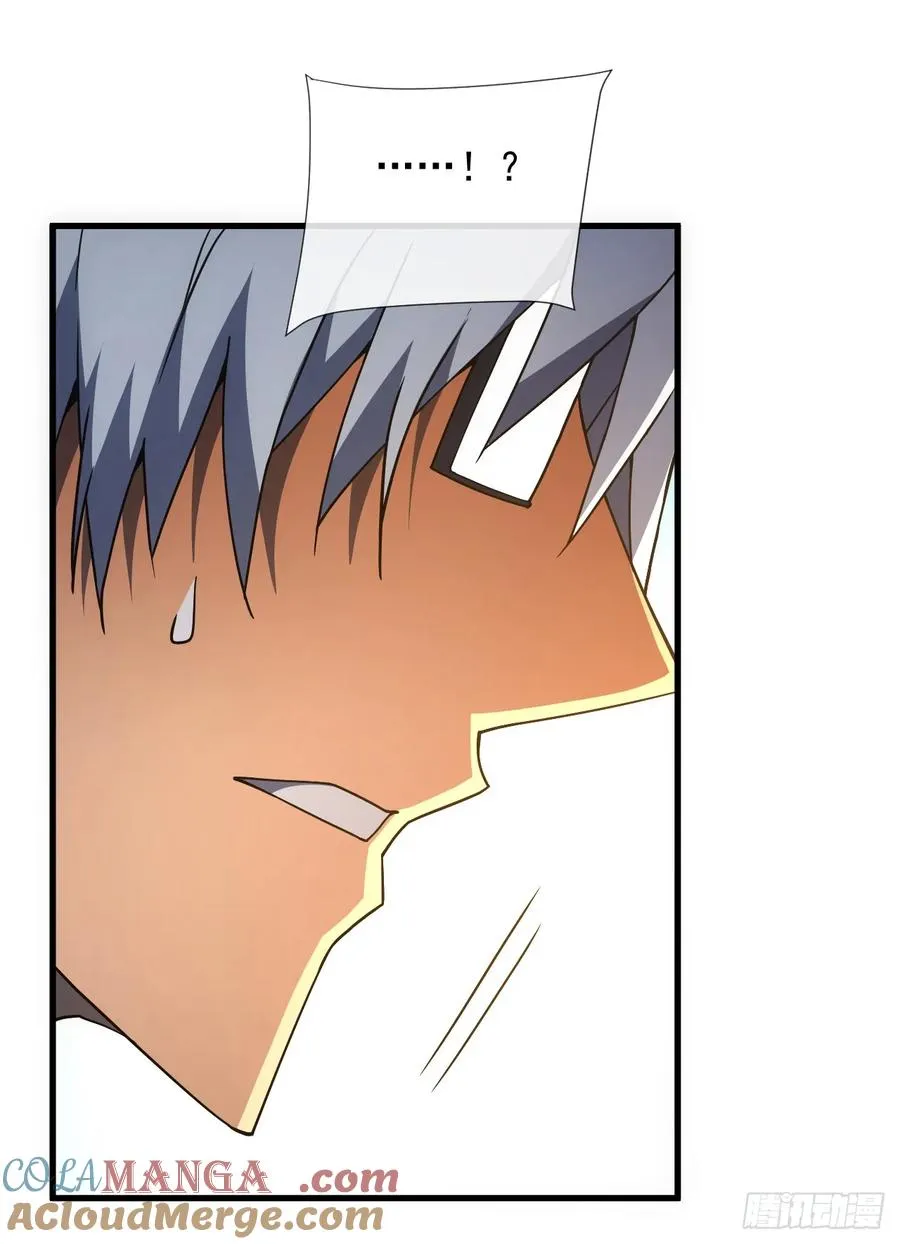 第58话 你一定行的！ 第29页