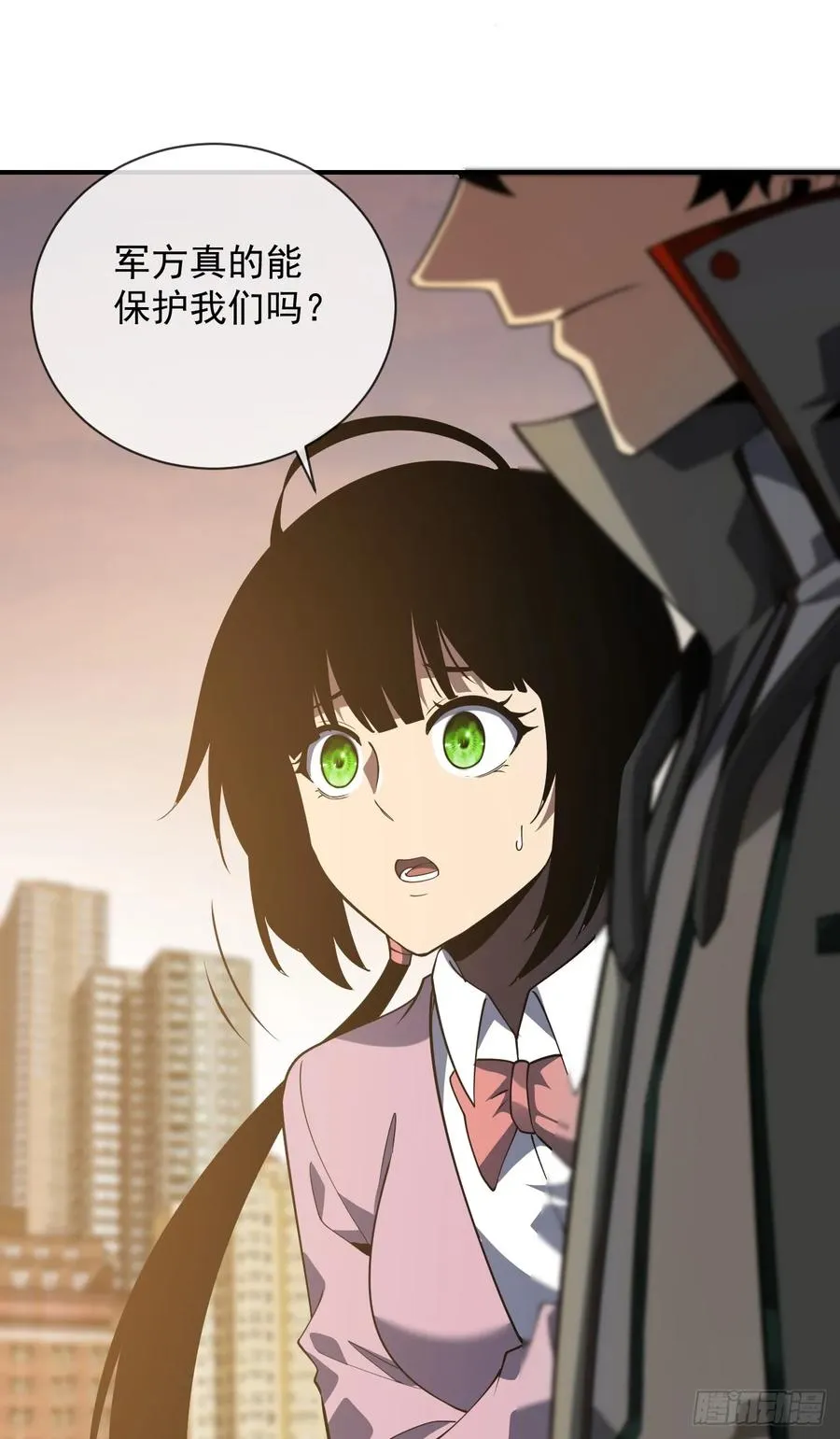 第59话 先加入…军方吗？ 第24页