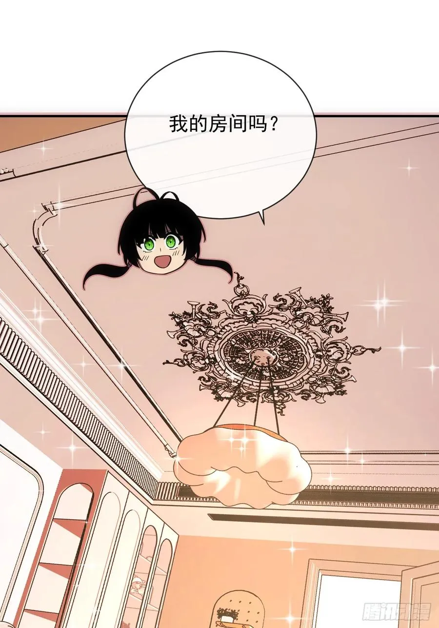 第60话 这一次，我必须赢！ 第27页