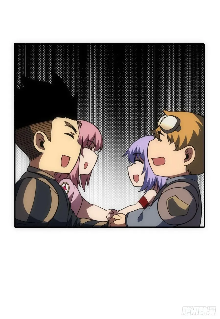 第61话 技能升级！ 第11页