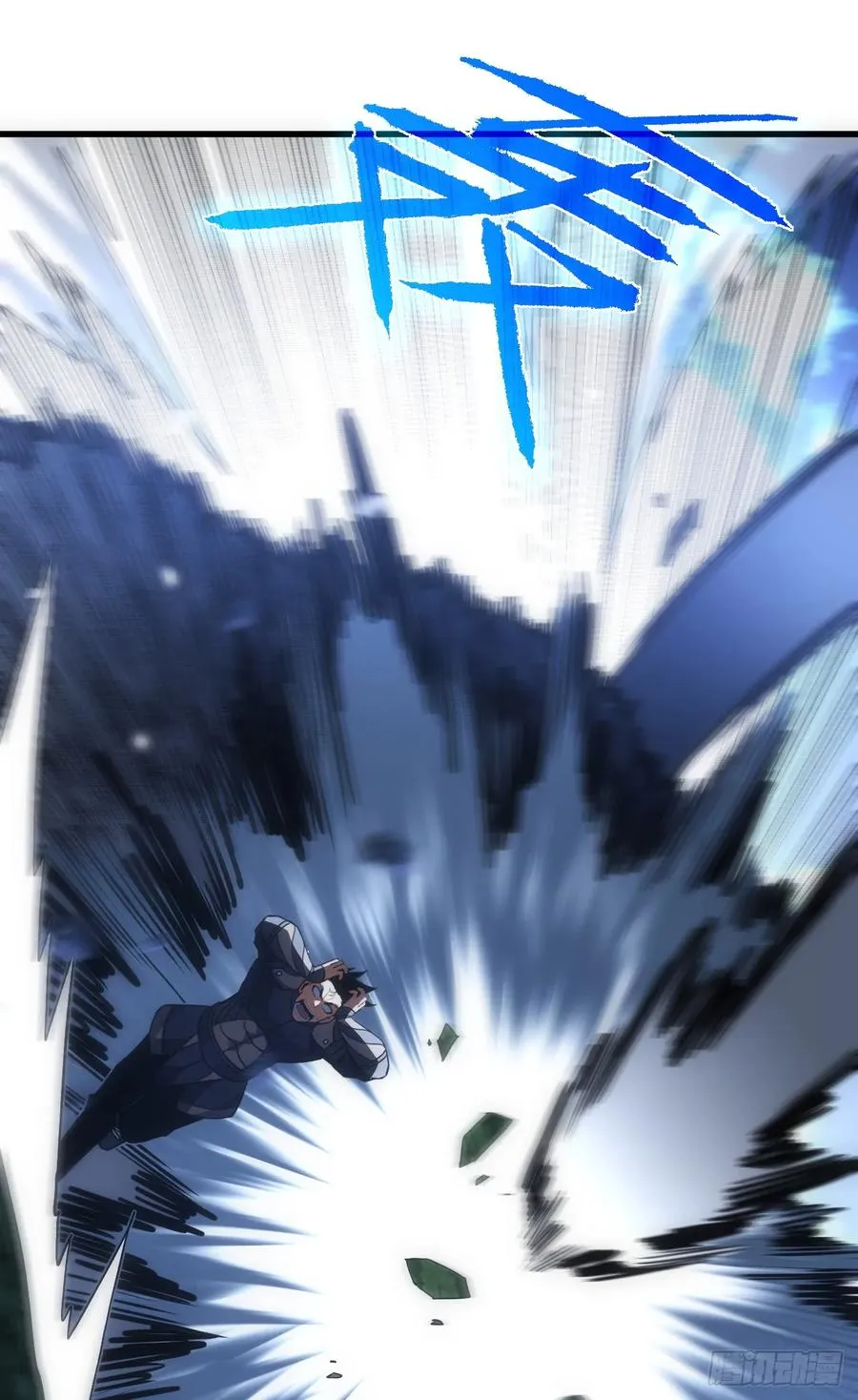 第64话 战将级变异种？！ 第33页