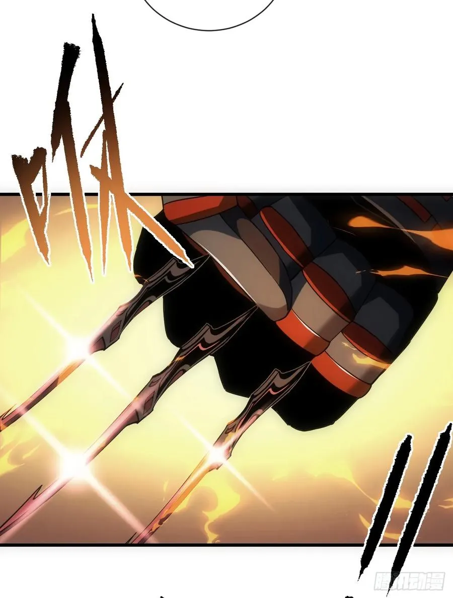 第64话 战将级变异种？！ 第39页