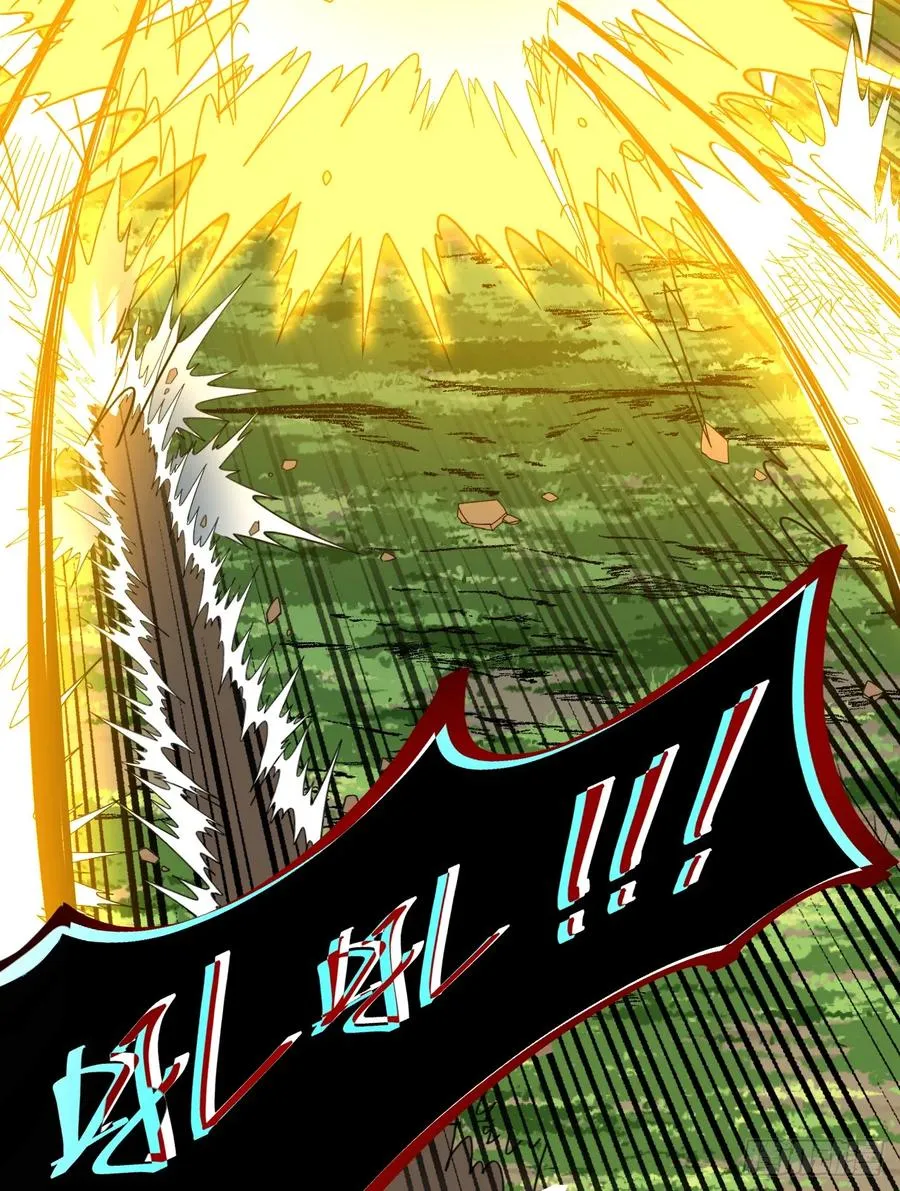第65话 柱子救我！ 第28页