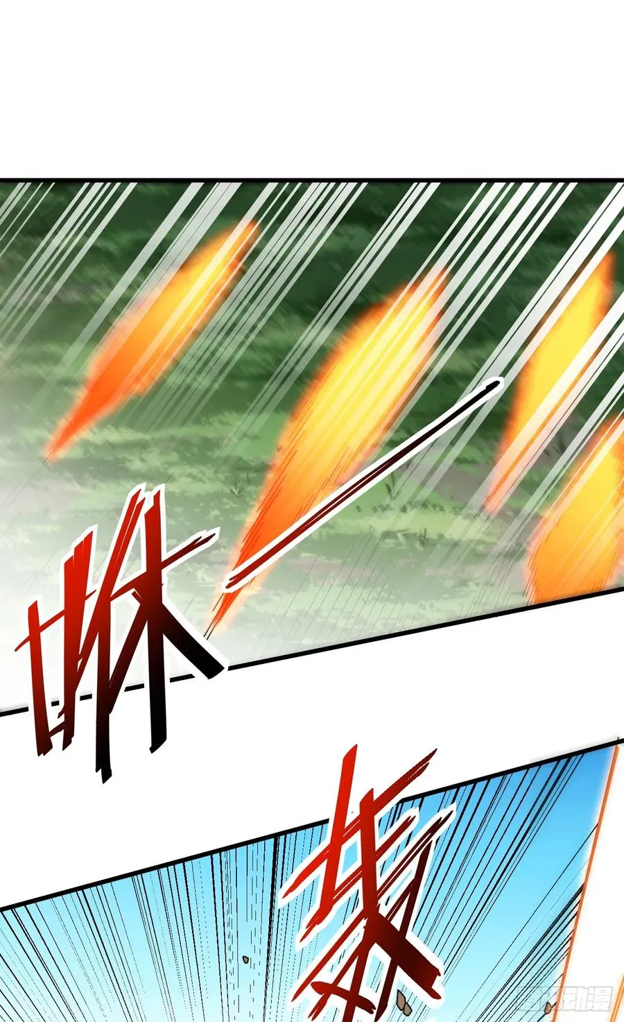 第66话 就让我替你报仇！ 第2页