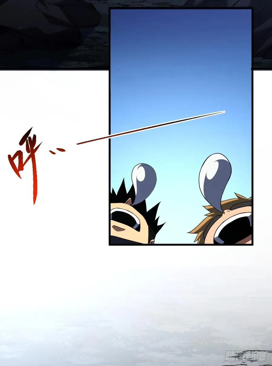 第67话 还需要更多的磨炼 第20页