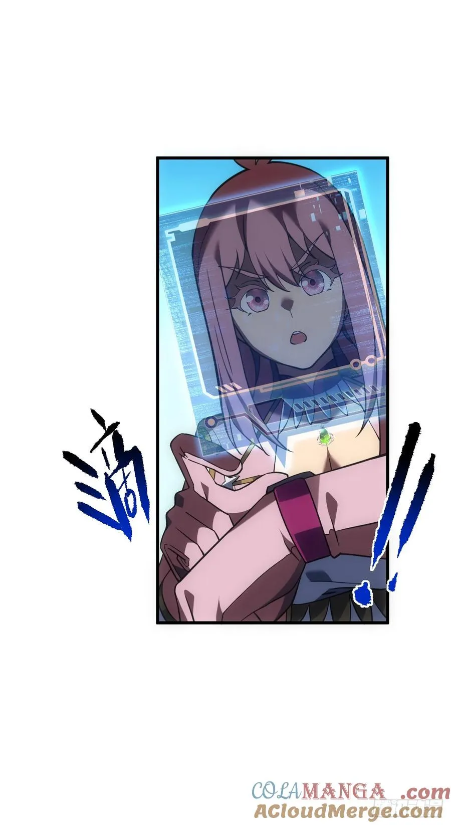 第68话 一起开宝箱吧 第11页