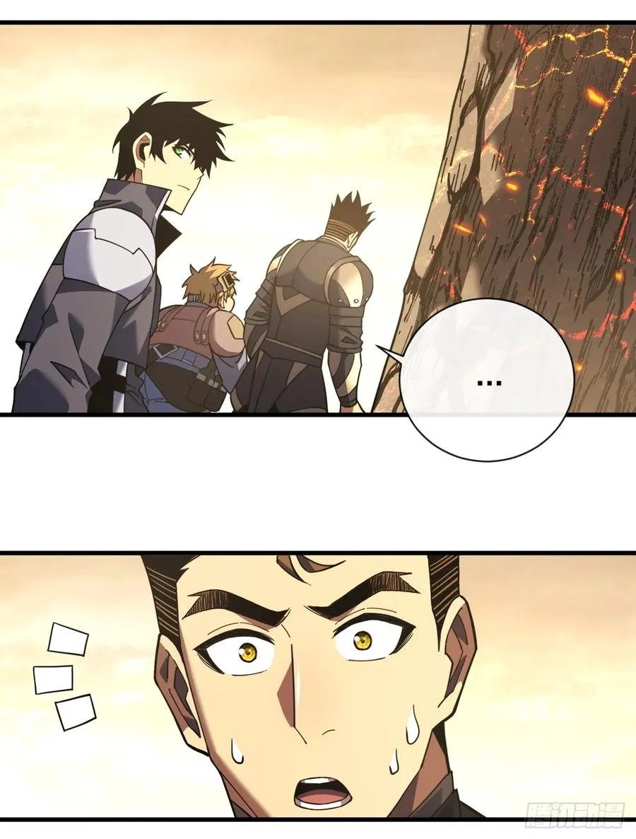 第69话 下个目标…堕落尸王！ 第20页
