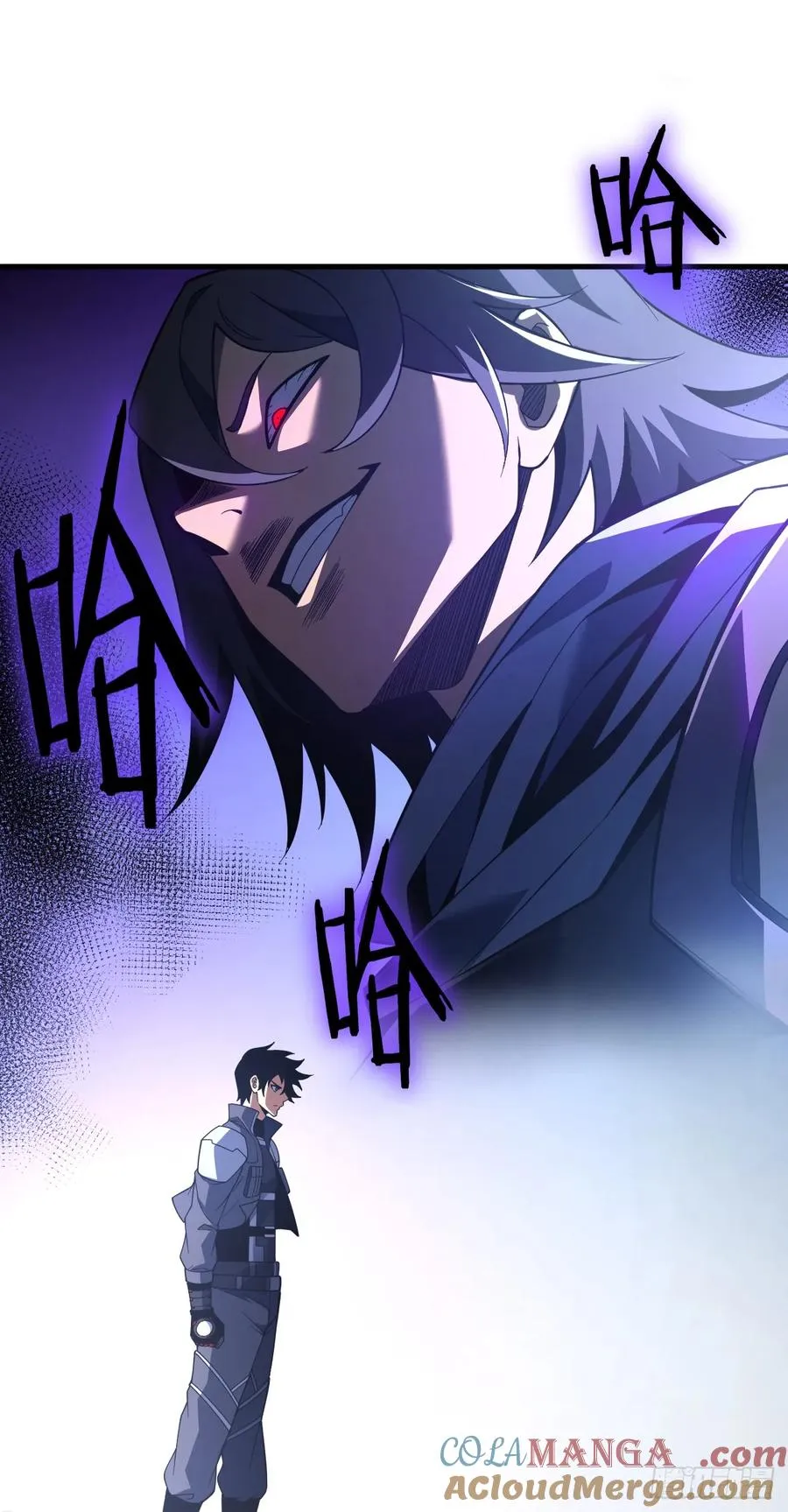 第71话 我们不如赌一赌 第23页