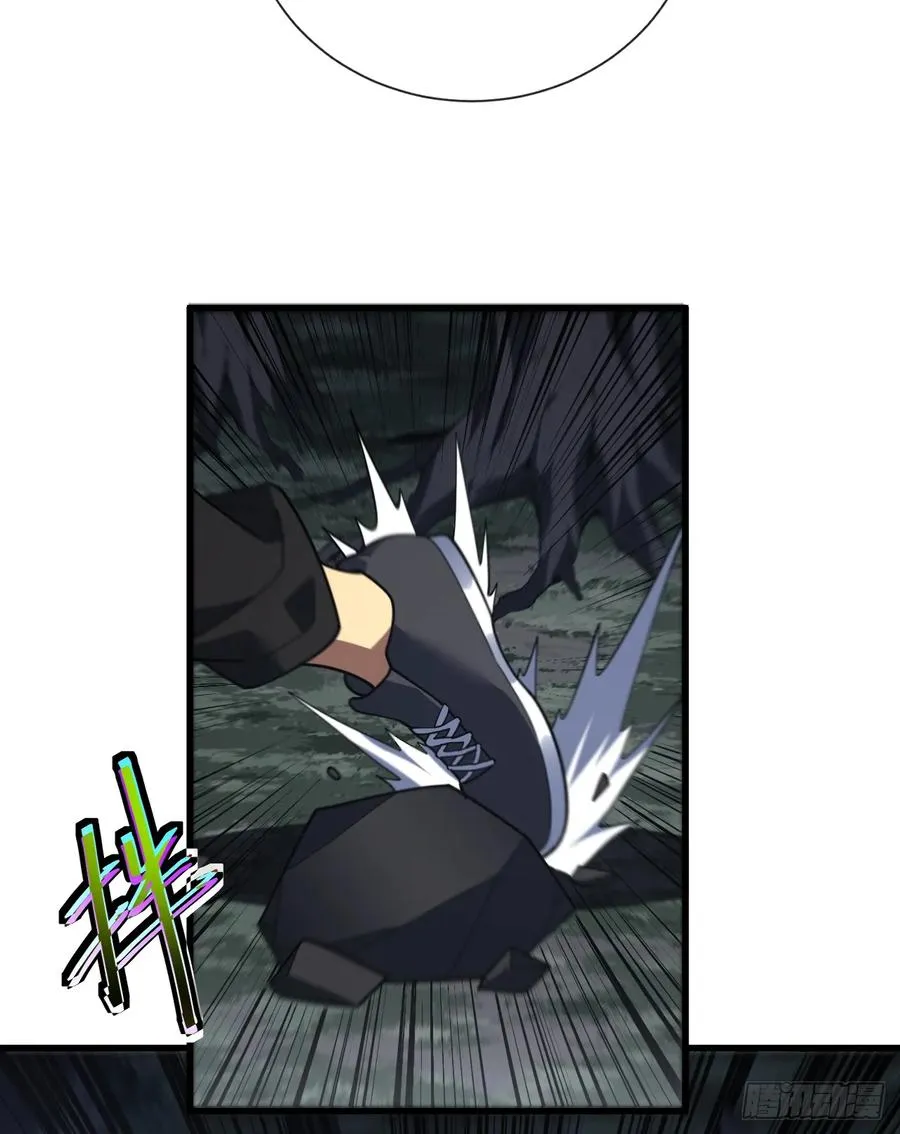 第72话 这鬼东西太可怕了！ 第11页