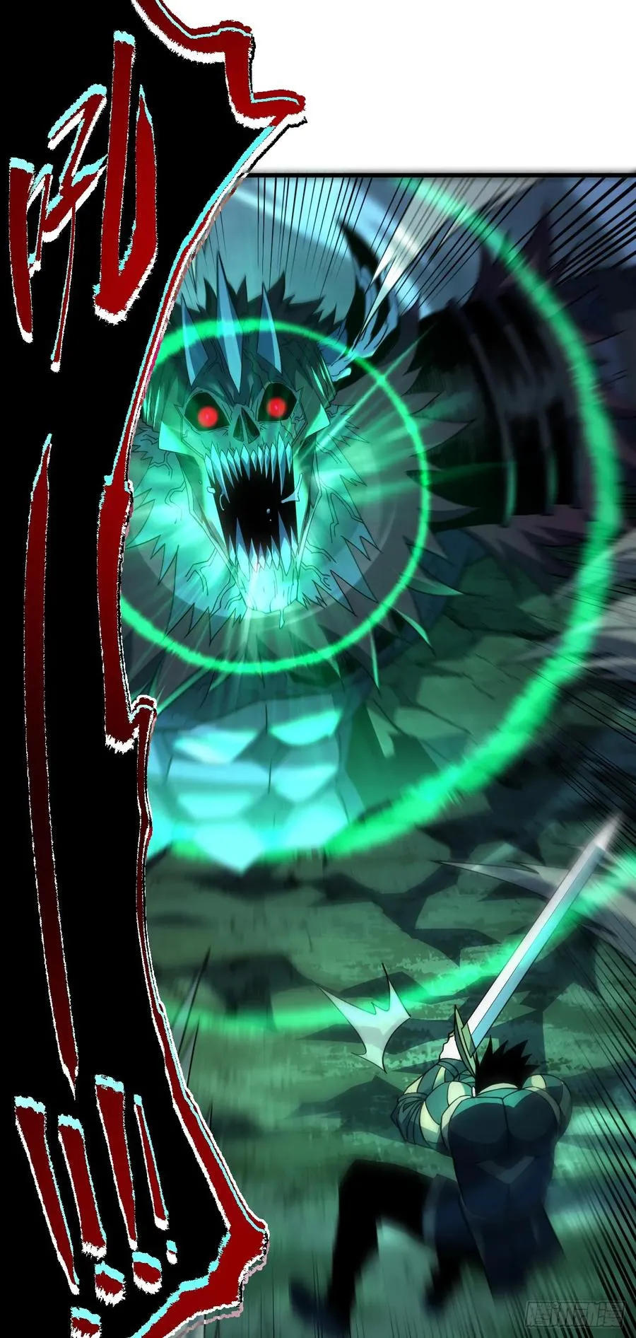 第72话 这鬼东西太可怕了！ 第38页