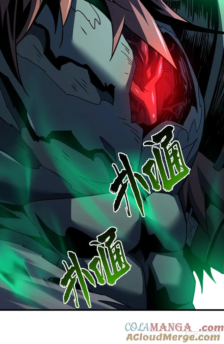 第72话 这鬼东西太可怕了！ 第40页