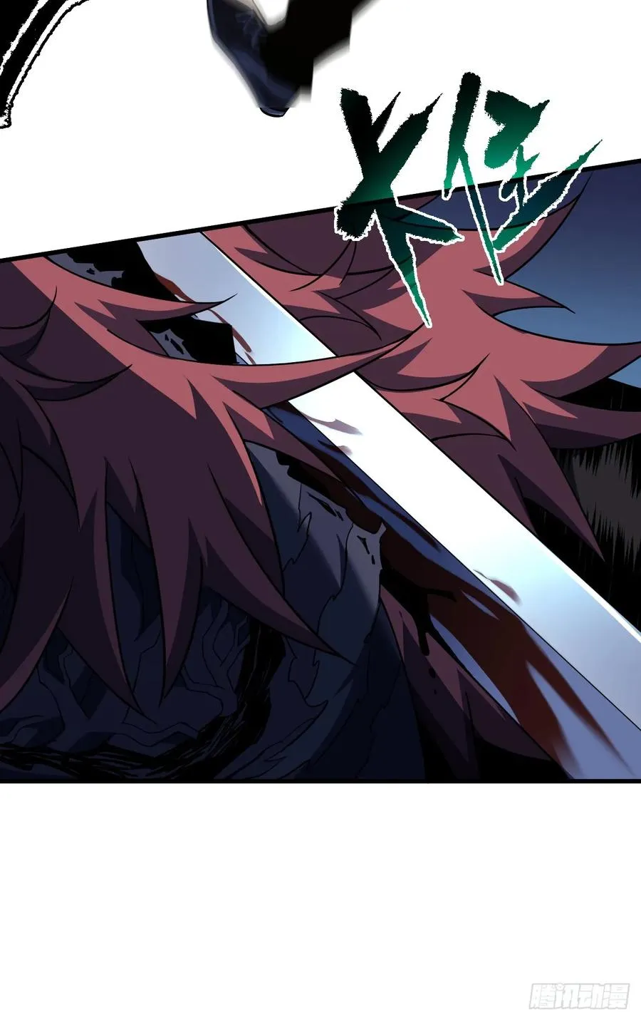 第73话 骨头…好像断了 第3页