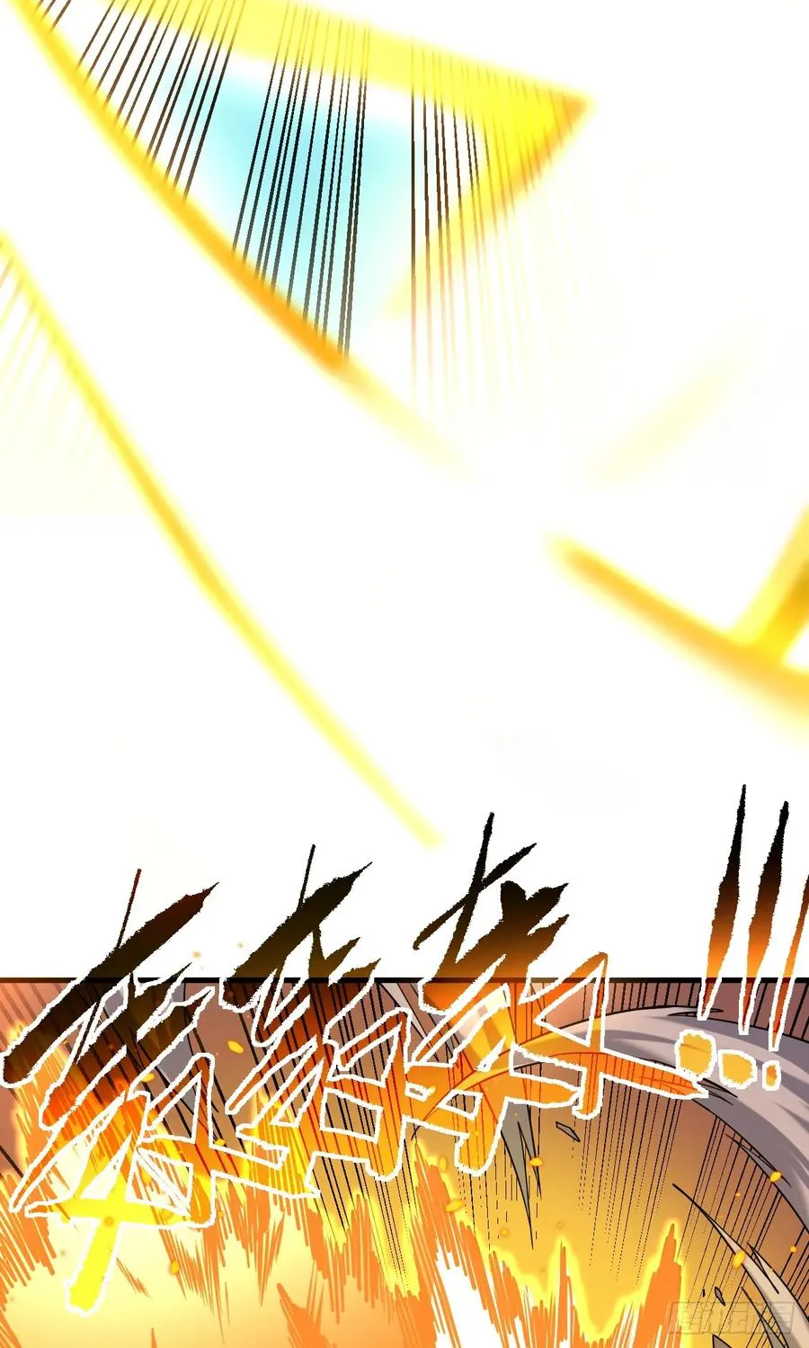 第73话 骨头…好像断了 第17页