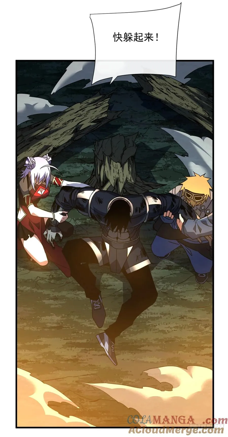 第73话 骨头…好像断了 第19页
