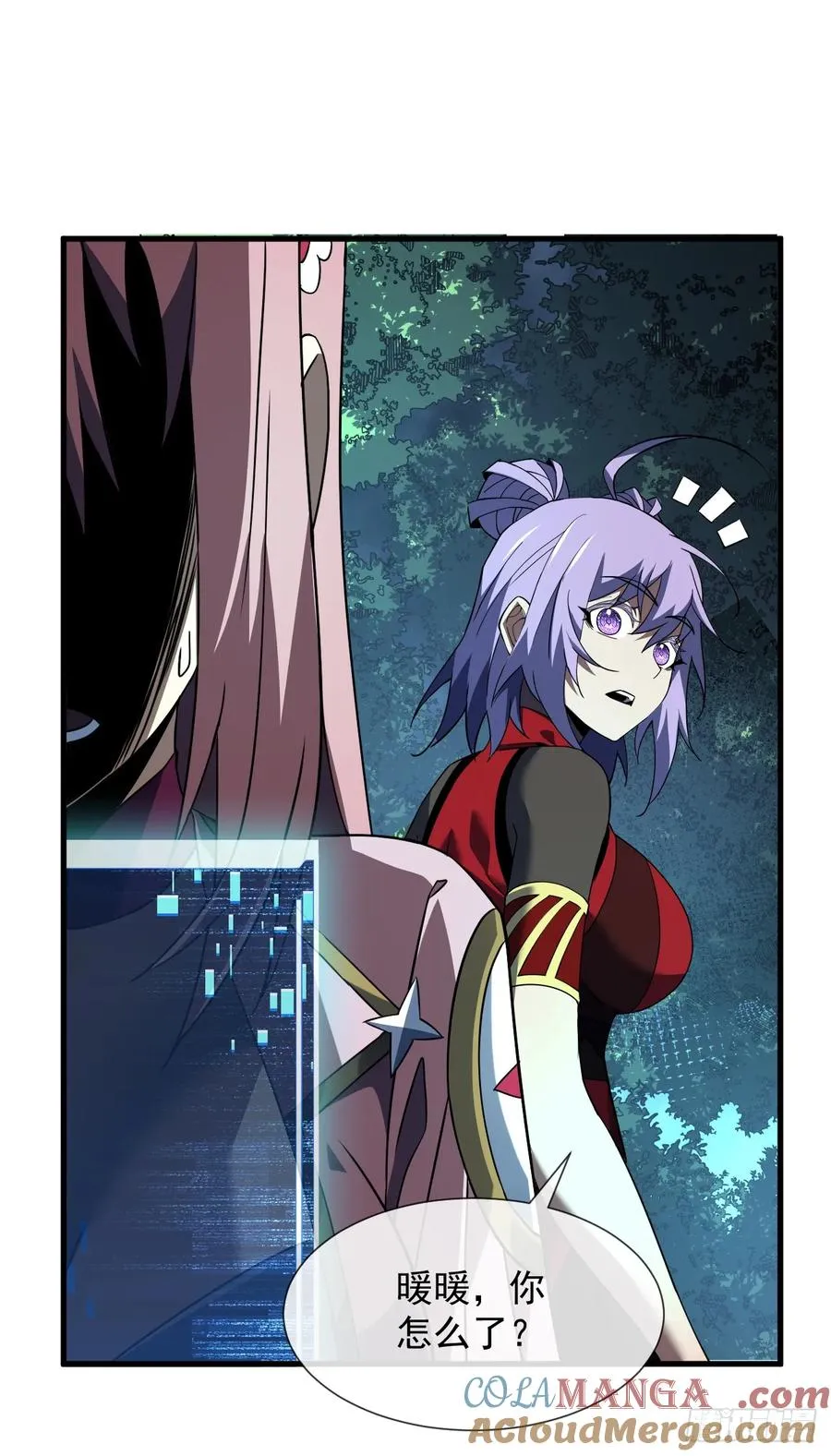 第73话 骨头…好像断了 第22页