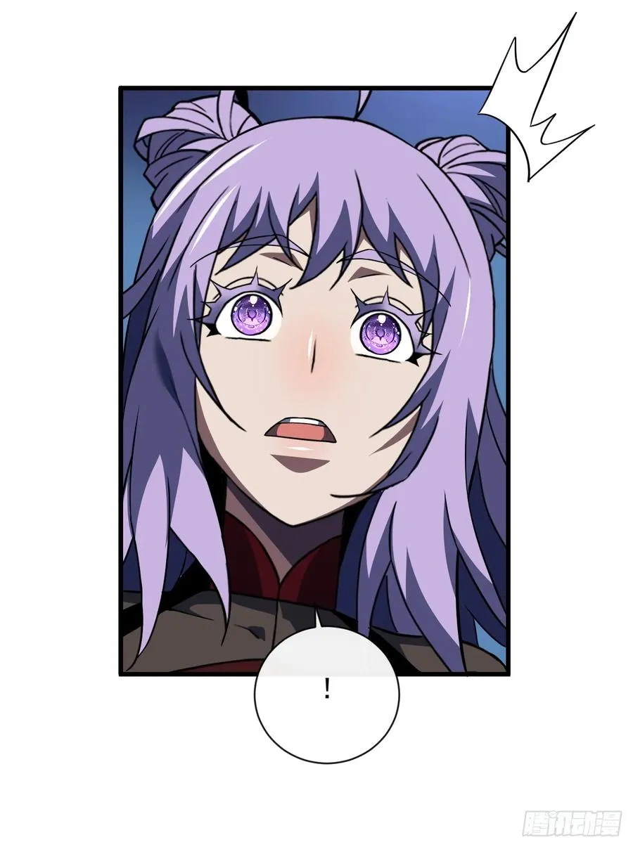 第73话 骨头…好像断了 第23页