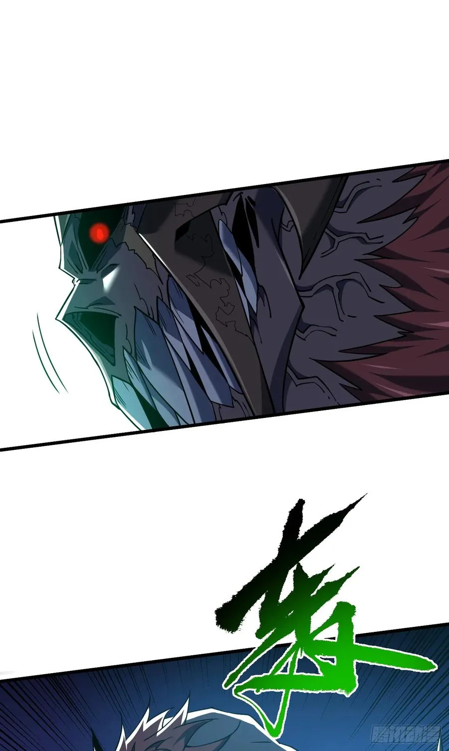 第73话 骨头…好像断了 第39页