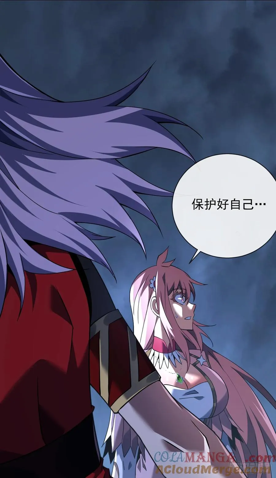 第74话 我什么也做不了 第19页