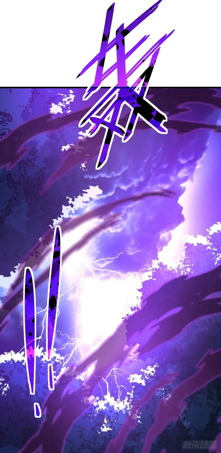 第75话 奋战到最后一刻！ 第6页