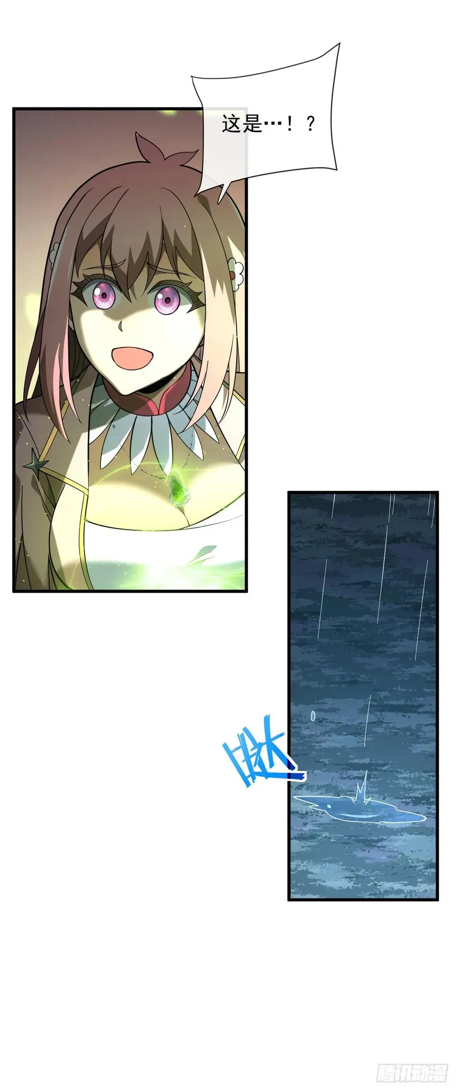 第75话 奋战到最后一刻！ 第8页