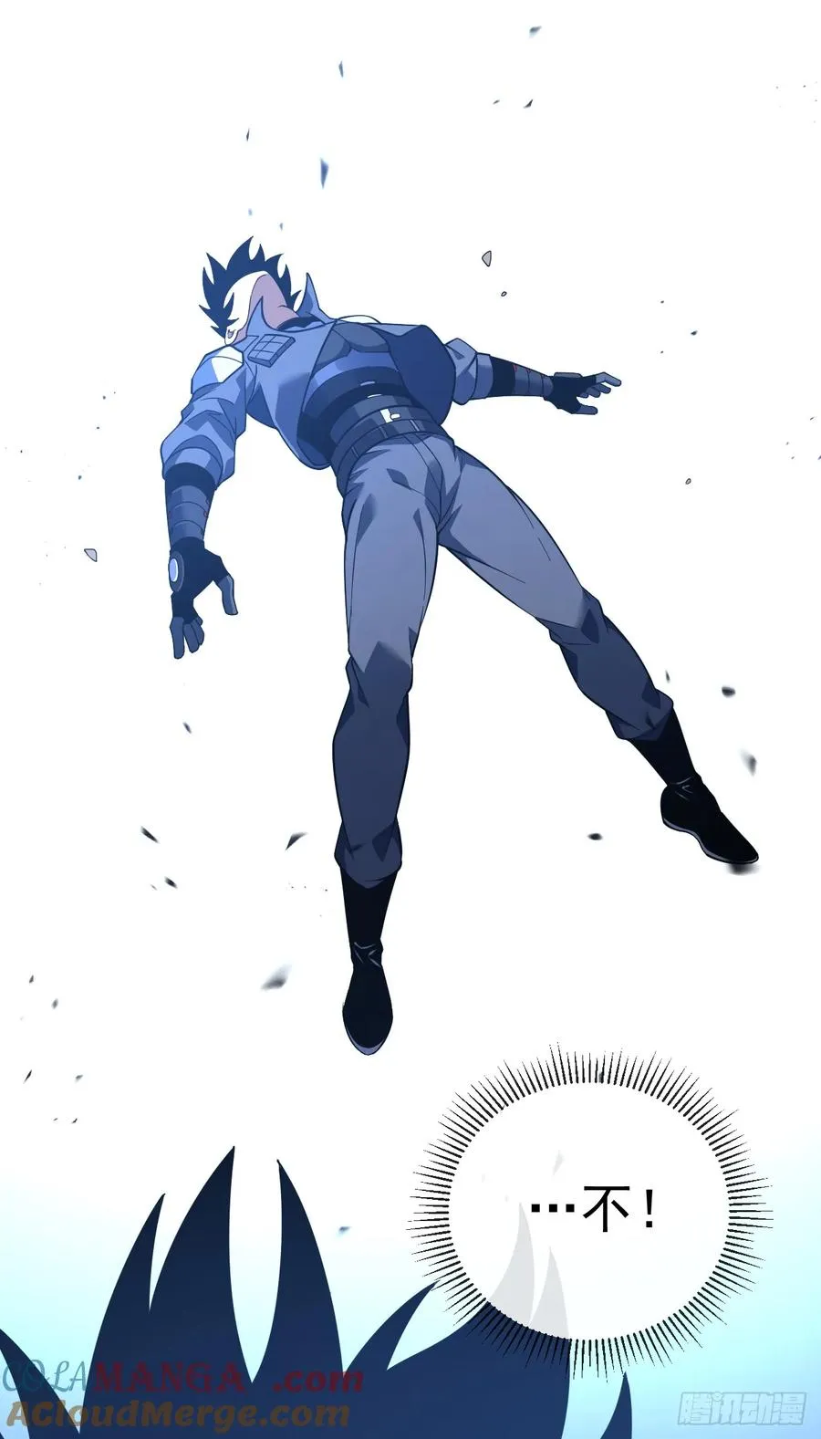 第75话 奋战到最后一刻！ 第28页