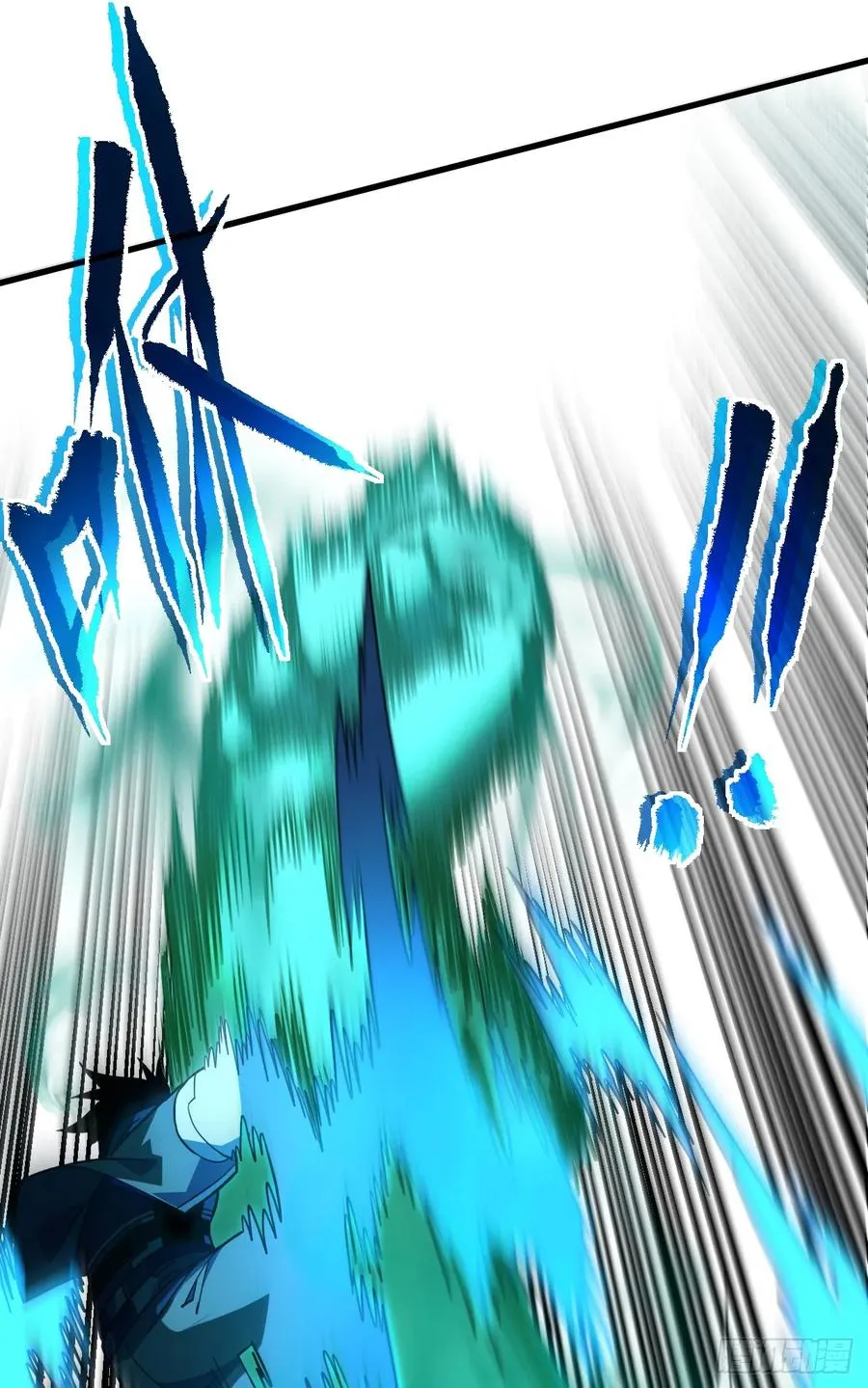 第76话 1分钟……足够了！ 第18页